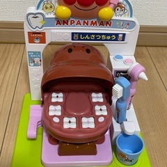 アンパンマン おしゃべりはいしゃさん 歯がくるりんでピッカピカの画像
