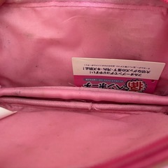 痛ペンポーチの画像