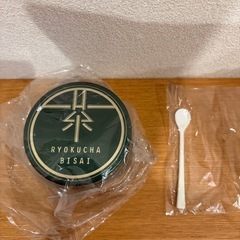 【新品未使用】緑茶美採 お茶ひき器の画像