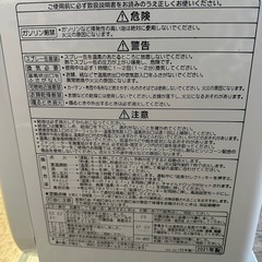 コロナファンヒーターの画像