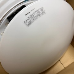 シーリングライト4個ありますの画像