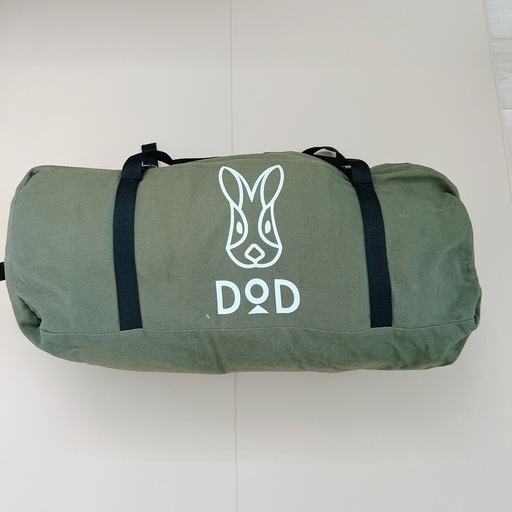 DOD 着るシェラフ Mサイズ