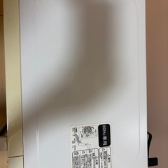 電子レンジ
の画像