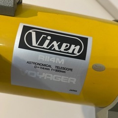 反射式望遠鏡　　の画像