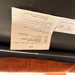 ダイニングテーブル、椅子4脚セットの画像