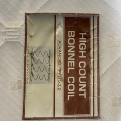 【後２日で処分& 今なら無料】シングルベッド（フレーム＋マットレス付き）の画像