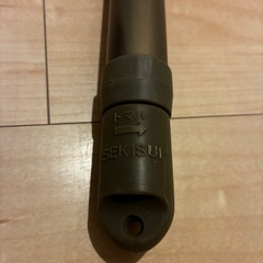 セキスイ物干し竿の画像