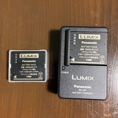Panasonic  DMC-LX7の画像