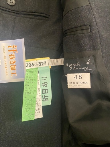 アニエスベー　チャコールグレースーツ