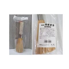 未開封品 MK 中華鍋 281077 竹ささらセット 鍋直径32㎝ 両手鍋 西岡店の画像