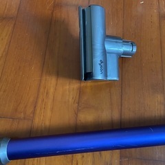 dysonロングノズルの画像