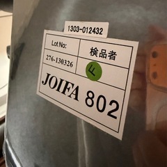 エルゴヒューマンプロ　オットマン　ヘッドレスト　パープルの画像