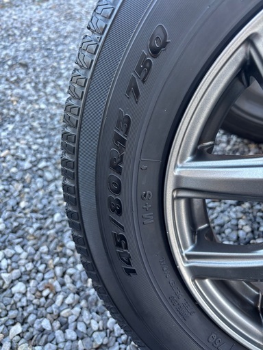 スタッドレス　145/80R13