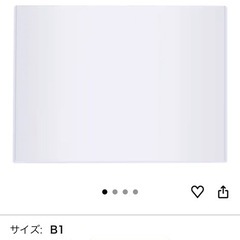 ヒグチユウコ ポスター b1ケース付きの画像