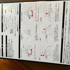 【新品未開封】　洗車用　泡スプレー　の画像