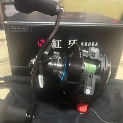 美品！25 紅牙 IC150HL-C DAIWAコネクティングシステム対応の画像