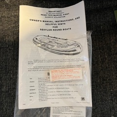 【受け渡し決定】セビラーボート(中古)の画像