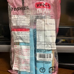 東芝製 純正紙パック VPF-5の画像