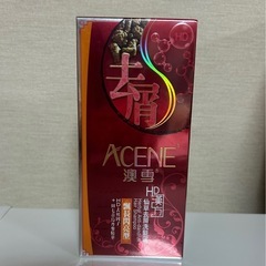 【新品・未開封品】育毛シャンプーの画像