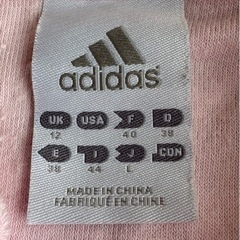 着用少なめ★adidasパイル地M★半袖の画像