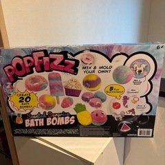 自作バスボール作りセットの画像