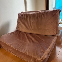 2人掛け座椅子　の画像