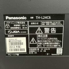 【Panasonic】 パナソニック 液晶テレビ TH-L24C6 2013年製 動作確認済み ブラック 24インチ VIELA A1079の画像