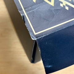 【未使用品】カシミア入り純毛毛布 の画像