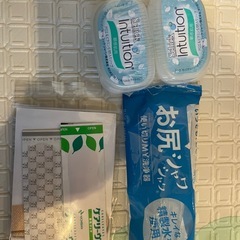 試供品などのコスメセットの画像