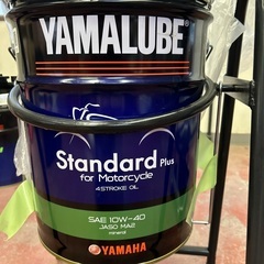 YAMALUBE スタンダードプラス 約10L スタンド付きの画像