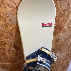 【マイボード斡旋価格💰】ボード144cmビンディングセットの画像