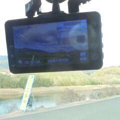 ☆彡２４ｙ！ＮＶ１００ミニキャブバン！『ＤＸ』！３５０ｋｇ積載！ドラレコ！ＥＴＣ！エアコン良効！集中ドア！実検ワイド！令和８年１１月末迄！の画像