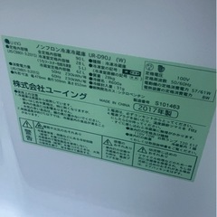 ⭕️引き取り3000円冷蔵庫⭕️配達はプラス3000円です⭕️の画像