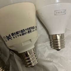 LED電球　３個の画像
