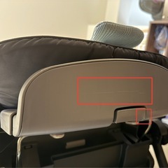 【ほぼ未使用】ネムリラ 自動 東広島・福山・倉敷の画像