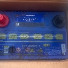 自動車用バッテリー　Panasonic CAOS 60B19Lの画像