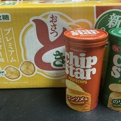 【商談中】おさつどきっ　プレミアム塩バター味②の画像