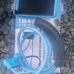 1台4役スマホスタンドの画像