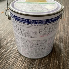 【無料】油性ニスの画像