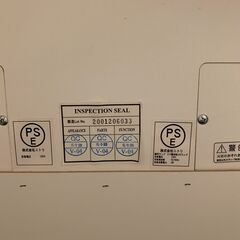 セミダブルベッドフレーム　ニトリの画像