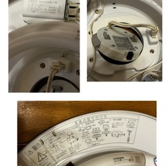 NEC シーリングライト 蛍光灯 照明器具の画像