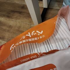 猫のグッズの画像