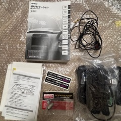 トヨタ純正ナビ9インチの画像