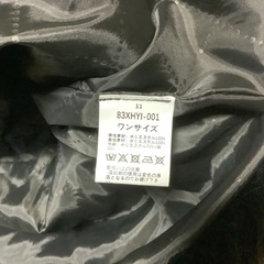 新品、ファーのベストです。の画像