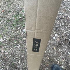 チチロバチェアマット×2 
180×180 t=0.15の画像