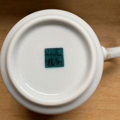 【未使用品】九谷焼 カップ＆ソーサー 2客セット 九谷仙龍の画像
