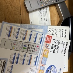 SHARP 液晶カラーテレビ　32型の画像