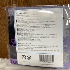 【新品】SNOOPY ハンカチ【未使用品】の画像