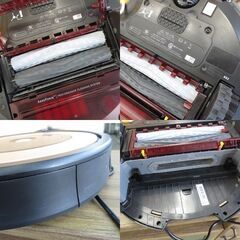 iRobot ルンバ 892 ロボット掃除機 Roomba アイロボット クリーナー 自動 フィルター羽根付 札幌 北20条店の画像