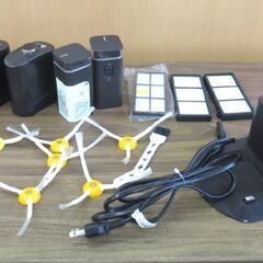 iRobot ルンバ 892 ロボット掃除機 Roomba アイロボット クリーナー 自動 フィルター羽根付 札幌 北20条店の画像